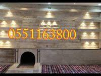 معلم مشبات Home Decor Entryway Decor