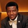 Citing family sources, the newspaper reported that the socialite died on wednesday, january 13, at an isolation facility in lagos. Boluakin Akin Olugbade Chairman Bolu Akin Olugbade Limited Linkedin