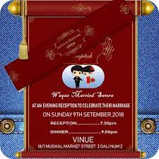 Download wedding card software for free. Wedding Invitation Card Maker 2019 Apk 1 3 Download For Android Download Wedding Invitation Card Maker 2019 Apk Latest Version Apkfab Com