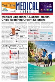 Where can i get a sample of advil? Mc1111 Medical Chronicle