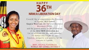 Woman MP Gomba District Hon.Nayebare Sylvia