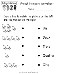 Pin By Frances Arce On French Printables And Things French Worksheets Language Worksheets Japanese Language