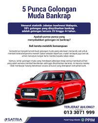 Maybe you would like to learn more about one of these? 5 Punca Persatuan Pengguna Islam Malaysia Ppim Facebook