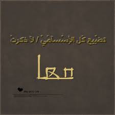  : ٱ ٱ ~ :$ . . ! {