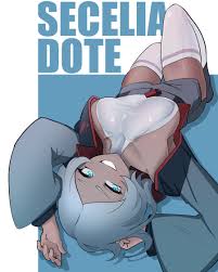 건담 세실리아 도트