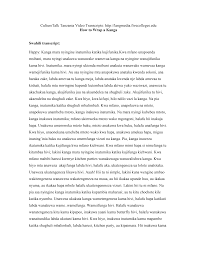 Mabibi harusi wa sudan wanashinikizwa kukeketwa ili kuwa 'mabikra'. Http Langmedia Fivecolleges Edu Fileuploads Ctalk Transcripts Tz Khanga Uses H1e Pdf