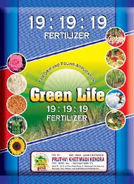 We did not find results for: Water Soluble Fertilizer Buy Water Soluble Fertilizer For Best Price At Inr 55 Kilogram Approx