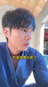 The medical examination report of the hospital was released. The doctor  stated that the problem was caused by overwork. Friends, while being busy  at work, please pay attention to taking care of your ...