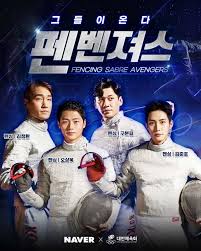#김준호 #김종민 #kimjunho #kimjongmin #킹덤 pic.twitter.com/fingvaxrke. Ncn9t5wviabvtm
