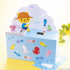 夏休みの工作に コインを入れると魚が釣れる 手作り貯金箱の作り方 ぬくもり ダンボール 貯金箱 仕掛け 工作 リサイクル 夏休み 親子 子ども 手作り 作り方 ハンドメイド 手芸 nukumore 貯金箱 手作り 工作 貯金箱 工作 子供