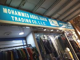Abdul rahim co is an pakistan supplier(). Mohammed Abdul Rahim Trading Distributors Wholesalers In Al Buteen Dubai