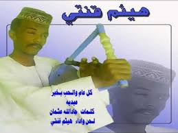 We did not find results for: Ù‡ÙŠØ«Ù… Ù‚Ù†ØªÙŠ2020 O O Uso U Uso U U U OÂªus UÆ'uË†o UË†u O Youtube