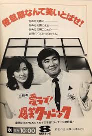 なんかええアドやな おしゃれまとめの人気アイデア pinterest vladimir savinov 映画 ポスター 古い広告 昭和 ポスター