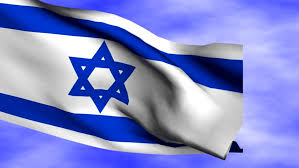 Free israel flag downloads including pictures in gif, jpg, and png formats in small, medium, and large sizes. Waving Israel Flag Over Sky Stock Footage Video 100 Royalty Free 577033 Shutterstock