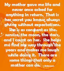 Loving Mother S Day Inspirational Quotes See Many Other Inspirational Quotes Here Enjoy Mothers Day Inspirational Quotes Mother Quotes Super Quotes