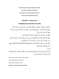 Dengan contoh naskah ini semoga sobatku semuanya dapat menjadikan refrensi ataupun contoh untuk menulis teks mc pembawa acara hari qurban yang sesungguhnya. Naskah Khutbah Seragam Idul Adha 1431 H