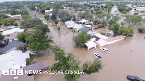 BBC - News update