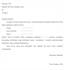 4 kompetensi guru dan contoh penerapannya _ kualitas kinerja guru dinyatakan dalam peraturan mentri pendidikan nasional ri nomor 16 tahun 20. Contoh Surat Pemberitahuan Guru Contoh Surat