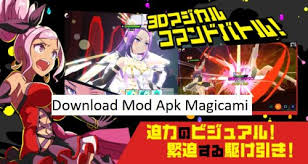 Candy crush soda saga apk v1.191.6 (unlimited lives/boosters) android adventure games from apkdlmod download direct link modded apk. Magicami Apk Mod Obb Data 2021 V2 10 1 Mgcm Unlimited Coins Money Gadgetstwist