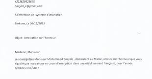attestation sur l'honneur comment écrire une attestation sur l'honneur ? Etudier En France Exemple D Une Attestation Sur L Honneur Pour Crous