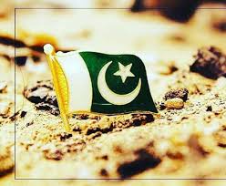 Jun 09, 2021 · dpz. 58 14 August Dpz Ideas Pakistan Zindabad 14 August Dpz Pakistan Independence