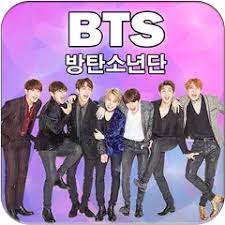 Personel bts, jungkook baru saja membuat cover lagu harry styles berjudul falling yang diambil dari album fone line (2019). Bts Lieder Und Songtexte Offline Ohne Internet Apk 1 0 Fur Android Herunterladen Die Neueste Verion Von Bts Lieder Und Songtexte Offline Ohne Internet Apk Herunterladen Apkfab Com
