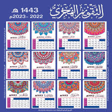 Check spelling or type a new query. 5zfrjtl1zlekom