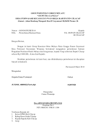 Contoh proposal pengajuan dana merupakan proposal yang ditulis guna meyakinkan calon pemberi dana agar mau dan percaya untuk mensponsori program, produk, maupun layanan tertentu. Contoh Proposal Permohonan Bantuan Alat Bengkel Berbagi Contoh Proposal