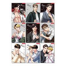 BJ Alex Korean Edition Vol 1-9 Webtoon Manga Book Lezhin Comics Original  Cartoon | eBay