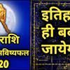 Cancer 2020 horoscope with decans for a more accurate forecast. 1