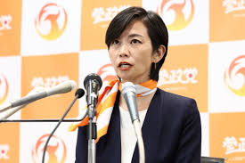 役員メンバーから梅村みずほ氏解任 党ガイドライン違反―参政 ...