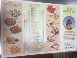 It was a cold morning so what better then a nice hot steaming bowl of jook! Online Menu Of Hong Fu Chinese Restaurant Restaurant Kingston New York 12401 Zmenu