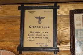 Рівне (станція) матеріал з вікіпедії — вільної енциклопедії. Kriyivka Rivne Picture Of Volynska Kryivka Rivne Tripadvisor