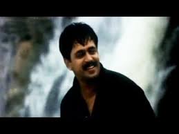 Nadiye Nadiye Kadhal Nadiye Arjun Rhythm Songs Rhythms Singer