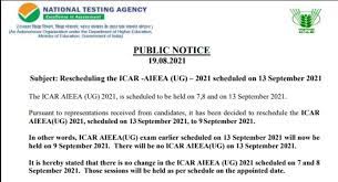 Candidates can download their icar aieea dmit card from the official website. Jwpdgesoapzj1m