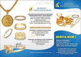 Kebun raya eka karya, bedugul, di sebelah barat : Ar Rahnu Pajak Gadai Islam Alor Setar Posts Facebook