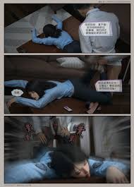 迷夜少女幻之章3 [122P] - General Chit Chat | 色中色茶坊- SexInSex! Board