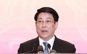 Tin tức, sự kiện liên quan đến chu tich nuoc