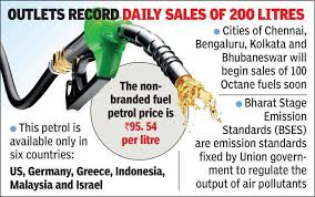 Here we help you make sense out of the read also: Ioc Launches 100 Octane Premium Petrol In Hyderabad Fuel To Cost Rs 160 Litre Hyderabad News Times Of India