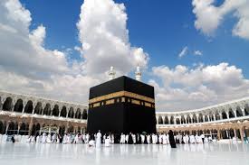 في ظل الإجراءءات الوقائية والحفاظ على سلامة وأمن المواطنين والمقيمين في المملكة العربية السعودية وضعت وزارة الحج رابطاً للتسجيل من خلاله لأداء الحج لهذا العام، وذلك تسهيلاً على الراغبين في أداء الحج. Ø§Ù„ØªØ³Ø¬ÙŠÙ„ ÙÙŠ Ø§Ù„Ø­Ø¬ ÙˆØ²Ø§Ø±Ø© Ø§Ù„ØµØ­Ø© Ø§Ù„Ø³Ø¹ÙˆØ¯ÙŠØ© ÙˆØ±Ø§Ø¨Ø· Ø§Ù„ØªØ³Ø¬ÙŠÙ„ Ù…ÙˆÙ‚Ø¹ ÙƒÙŠÙ