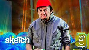 85 la noche de los juegos macabros. Juegos Macabrones Youtube