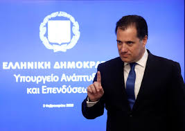 Check spelling or type a new query. Adwnis Gewrgiadhs Adwnis Gewrgiadhs Adonis Georgiadis