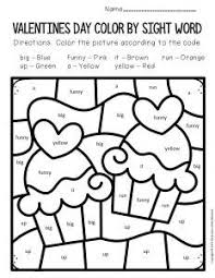 Color By Sight Word Valentine S Day Preschool Worksheets In 2020 Preschool Sight Words Valentine Sight Words Sight Words Kindergarten