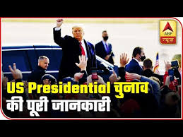 Us Presidential Elections All About Process Of Voting Declaration Of Winner And Mail Ballots Youtube
