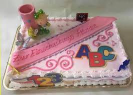Looking for an alphabet cake in singapore that says abc? Eis Rimini Gaggenau Einschulungs Eistorte Facebook