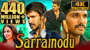Sarrainodu (4K ULTRA HD) Full Hindi Dubbed Movie | Allu Arjun, Rakul Preet  Singh, Catherine Tresa