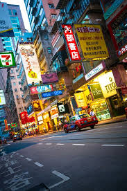 Hk Street View By Jason Waltman 500px Hong Kong Travel Hong Kong Hong Kong Night