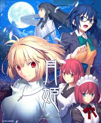 Tsukihime (Visual Novel) - TV Tropes