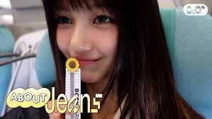 About Jeans] :D Days🌻 (Day 6) 호주에 또 갔다니~🦘