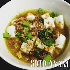 5 batang serai, diambil putihnya, dimemarkan. Resepi Mee Soto Singapore